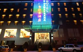 Kingston Hotel 18 - Kuala Lumpur Sri Damansara